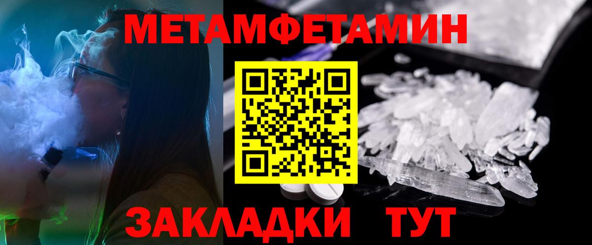 Нефтекумск  АМФ Premium  Вход с VPN 
