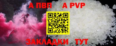 ECSTASY Пенза