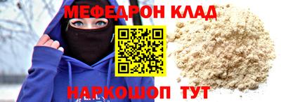 ECSTASY Пенза