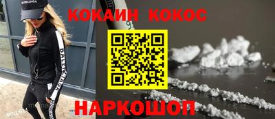 а пвп мука Партизанск