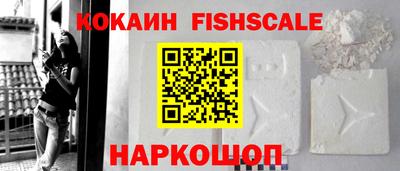 меф VHQ Первоуральск