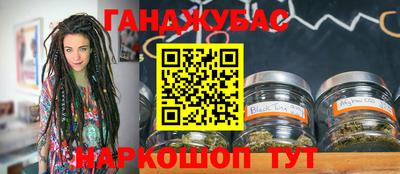 меф VHQ Первоуральск