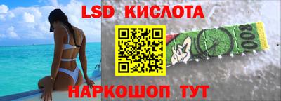 меф VHQ Первоуральск