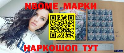 меф VHQ Первоуральск