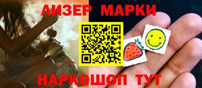 меф VHQ Первоуральск