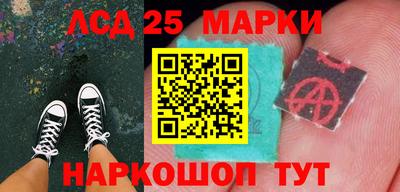 а пвп мука Партизанск