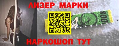 меф VHQ Первоуральск