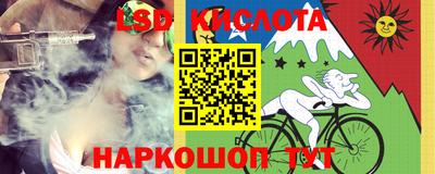 меф VHQ Первоуральск