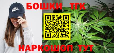а пвп мука Партизанск