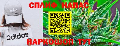 меф VHQ Первоуральск