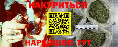 ECSTASY Пенза