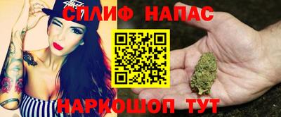 а пвп мука Партизанск