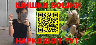 а пвп мука Партизанск