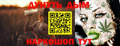 меф VHQ Первоуральск
