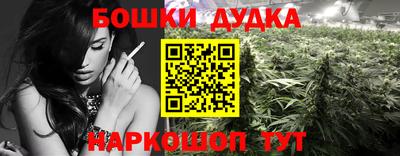 а пвп мука Партизанск