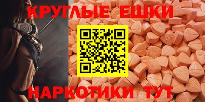 а пвп мука Партизанск