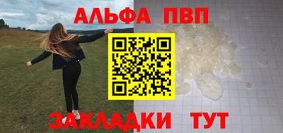 ECSTASY Пенза