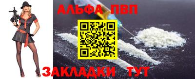 ECSTASY Пенза