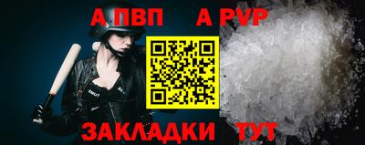 меф VHQ Первоуральск