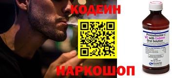 ECSTASY Пенза