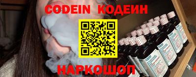 ECSTASY Пенза