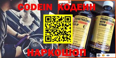 меф VHQ Первоуральск