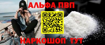 ECSTASY Пенза