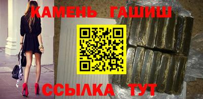 меф VHQ Первоуральск