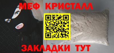 ECSTASY Пенза