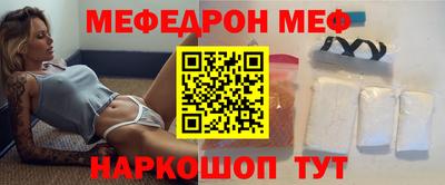 ECSTASY Пенза