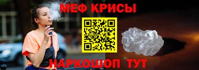 ECSTASY Пенза