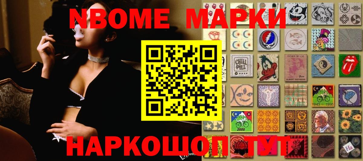 LSD-25 экстази ecstasy  ЛСД экстази ecstasy  Вход с VPN  Нефтекумск 